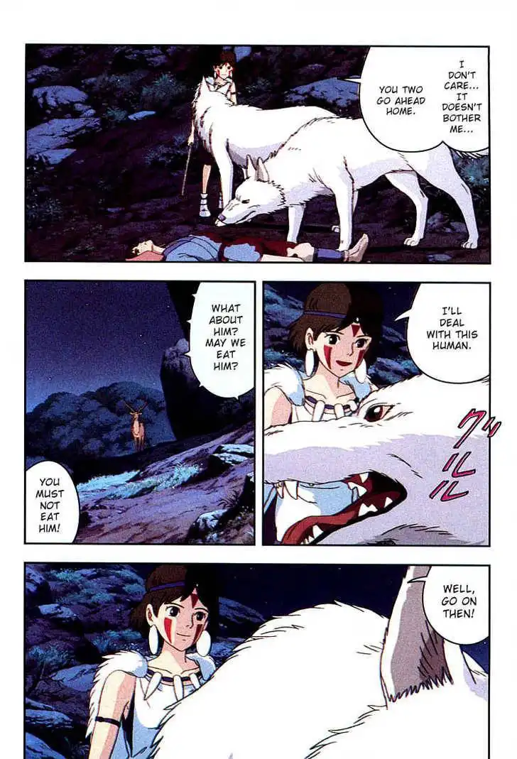 Princess Mononoke Chapter 2.2 12